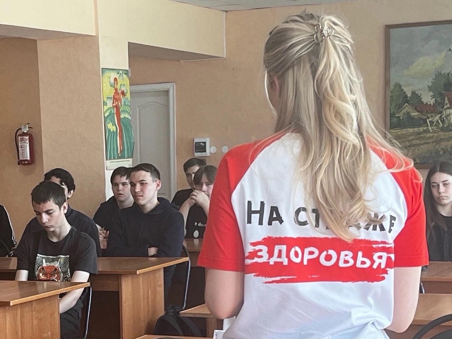 Студенты-медики – участники акции «Освободим Россию от табачного дыма»
