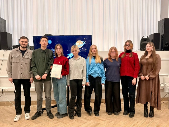 Квиз, посвященный Дню космонавтики