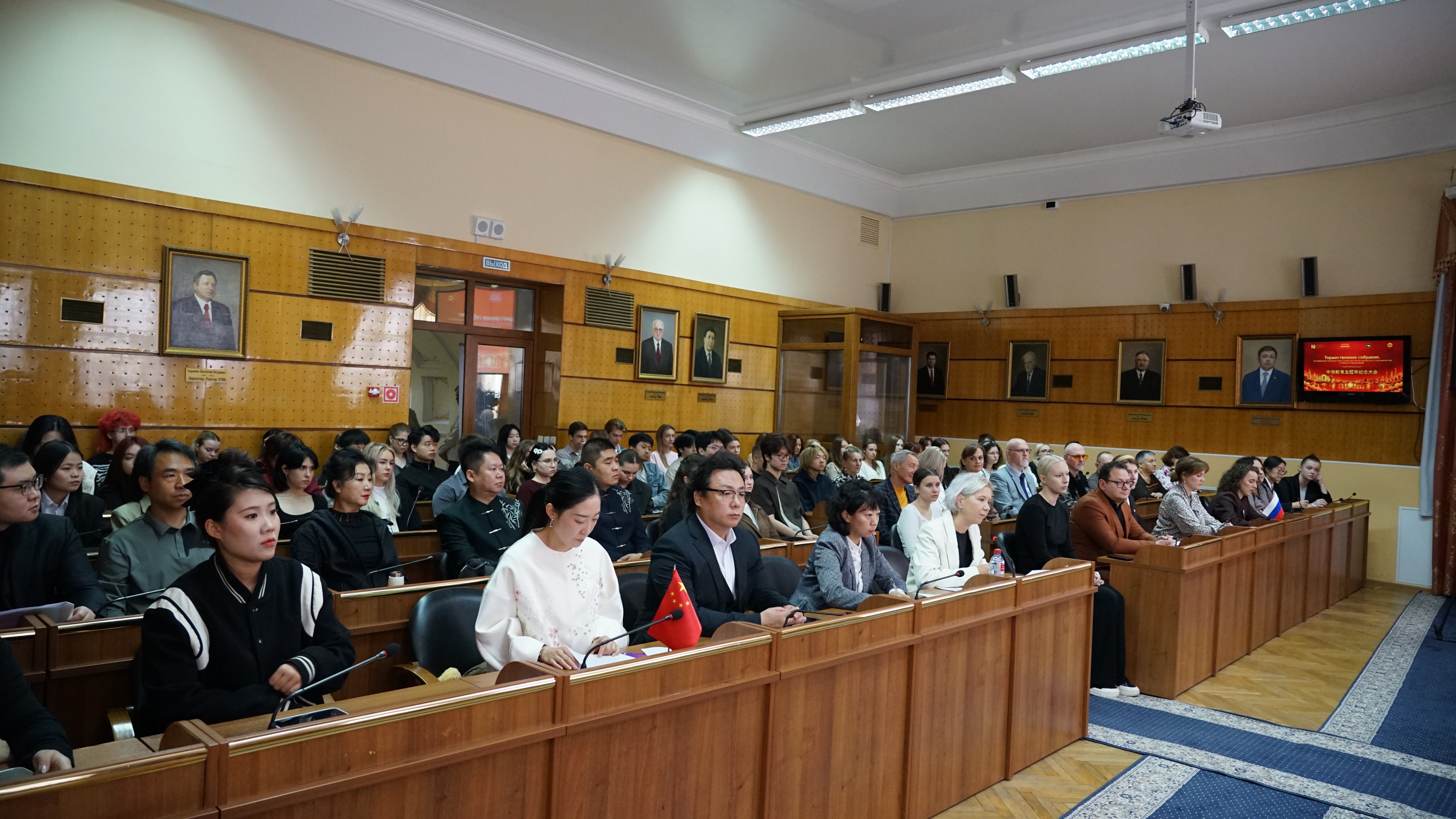 Изображение новости: В Державинском прошло торжественное собрание, посвященное перекрестным Годам российско-китайского сотрудничества в области образования