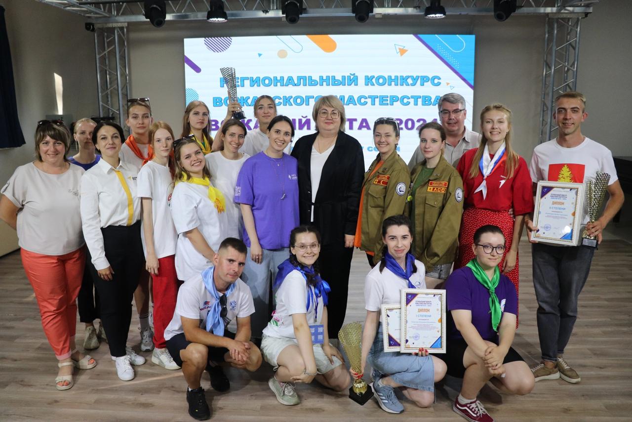 Студентка Державинского Елизавета Ухватова – победитель регионального конкурса «Вожатый лета-2024» фото анонса