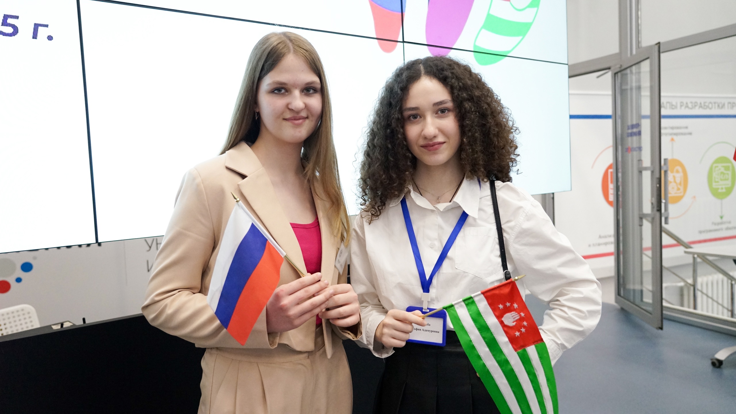 Изображение новости: В Державинском открылась III Международная школа «Держи знания»
