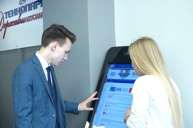 Изображение новости: Неделя науки ТГУ началась с открытия фронт-площадки Технопарка «Державинский»