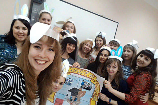 Изображение новости: В Педагогическом институте ТГУ отметили День учителя