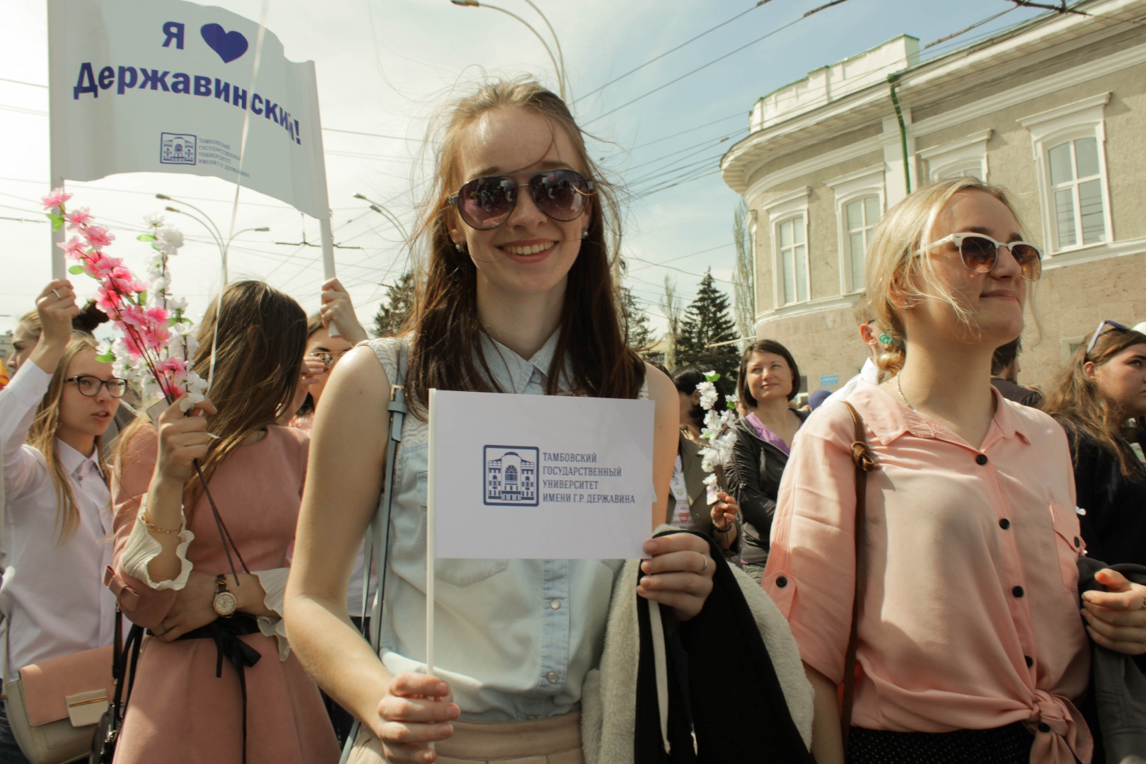 Изображение новости: Державинцы встретили Первомай