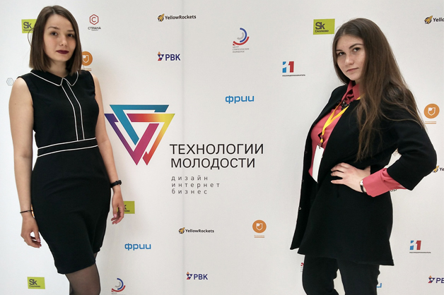 Изображение новости: Проект студентки ТГУ Нины Корнеевой удостоен диплома победителя на конференции в Сколково