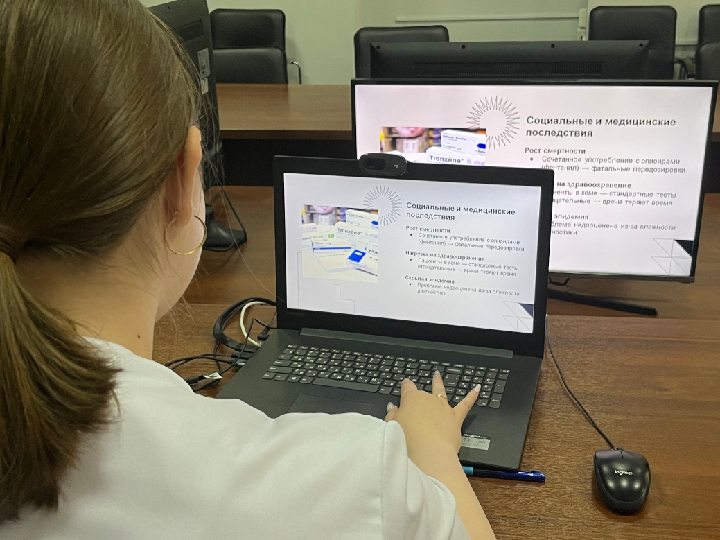 Студенты-фармацевты Института приняли участие в научно-практической конференции