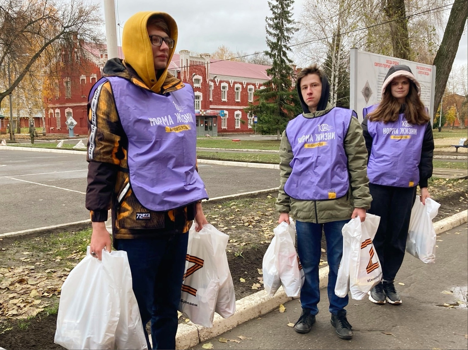 Волонтеры Державинского Центра гуманитарной помощи #МЫВМЕСТЕ помогают  мобилизованным и их семьям