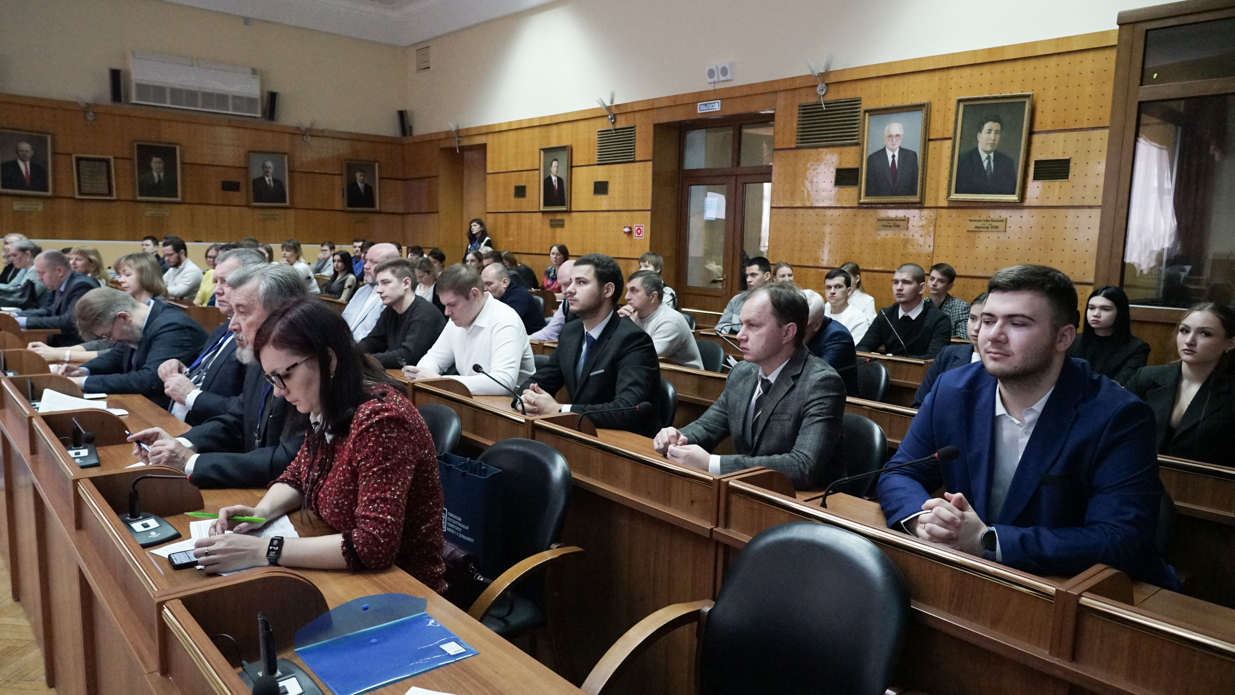 Изображение новости: В Державинском проходит II Всероссийская научно-практическая конференция «Становление и развитие профессии юриста: наследие поколений»