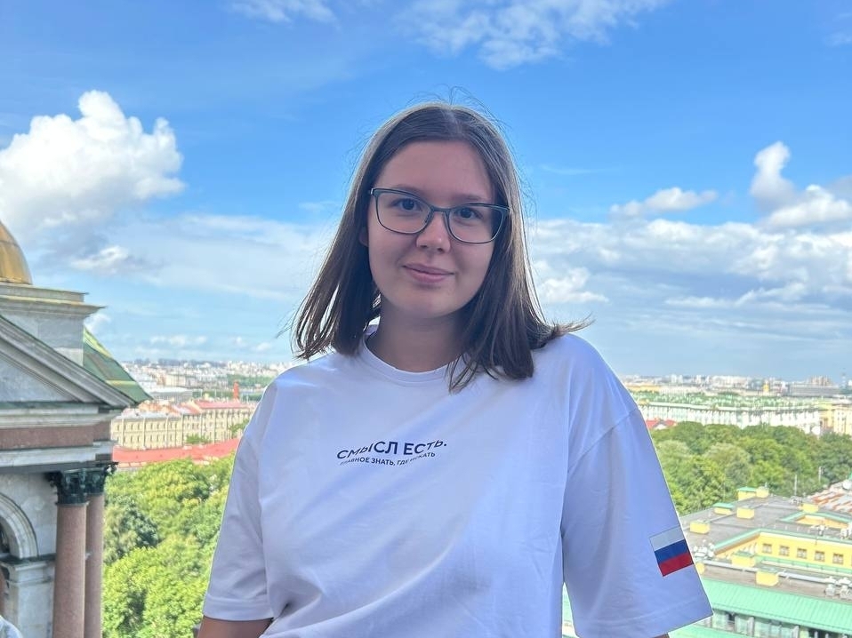  Студентка 4 курса Дарья Шевченко завоевала золотую медаль по дисциплине "Правоведение" 