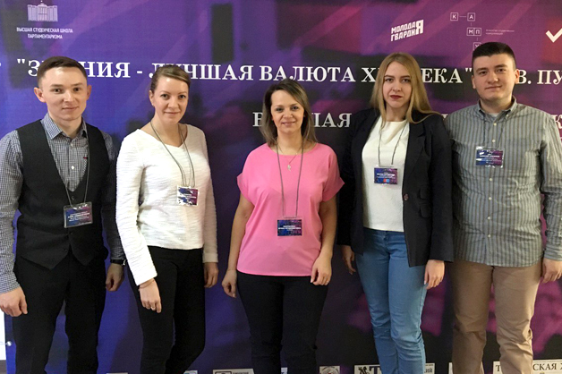 Изображение новости: Державинцы стали участниками проекта «Высшая студенческая школа парламентаризма»