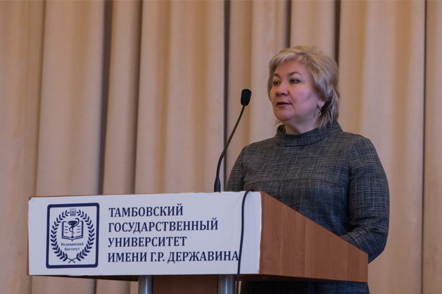 Изображение новости: В ТГУ наградили активных участников Всероссийской акции «Школа утилизации: электроника»