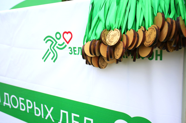 Изображение новости: Державинцы приняли участие в благотворительном забеге «Зеленый марафон»