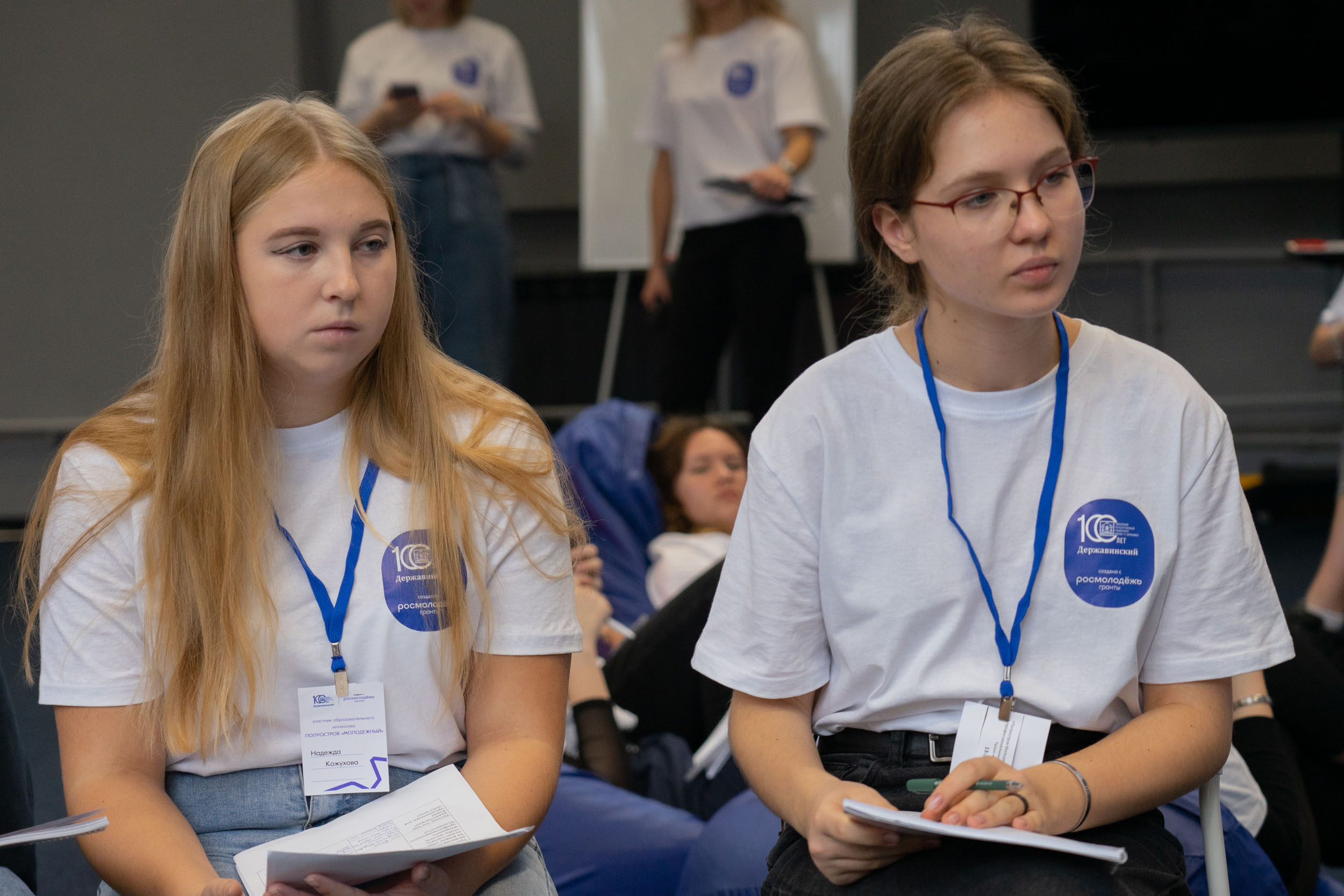 В Державинском завершился проект «Полуостров Молодежный – навигатор  профессиональных возможностей»