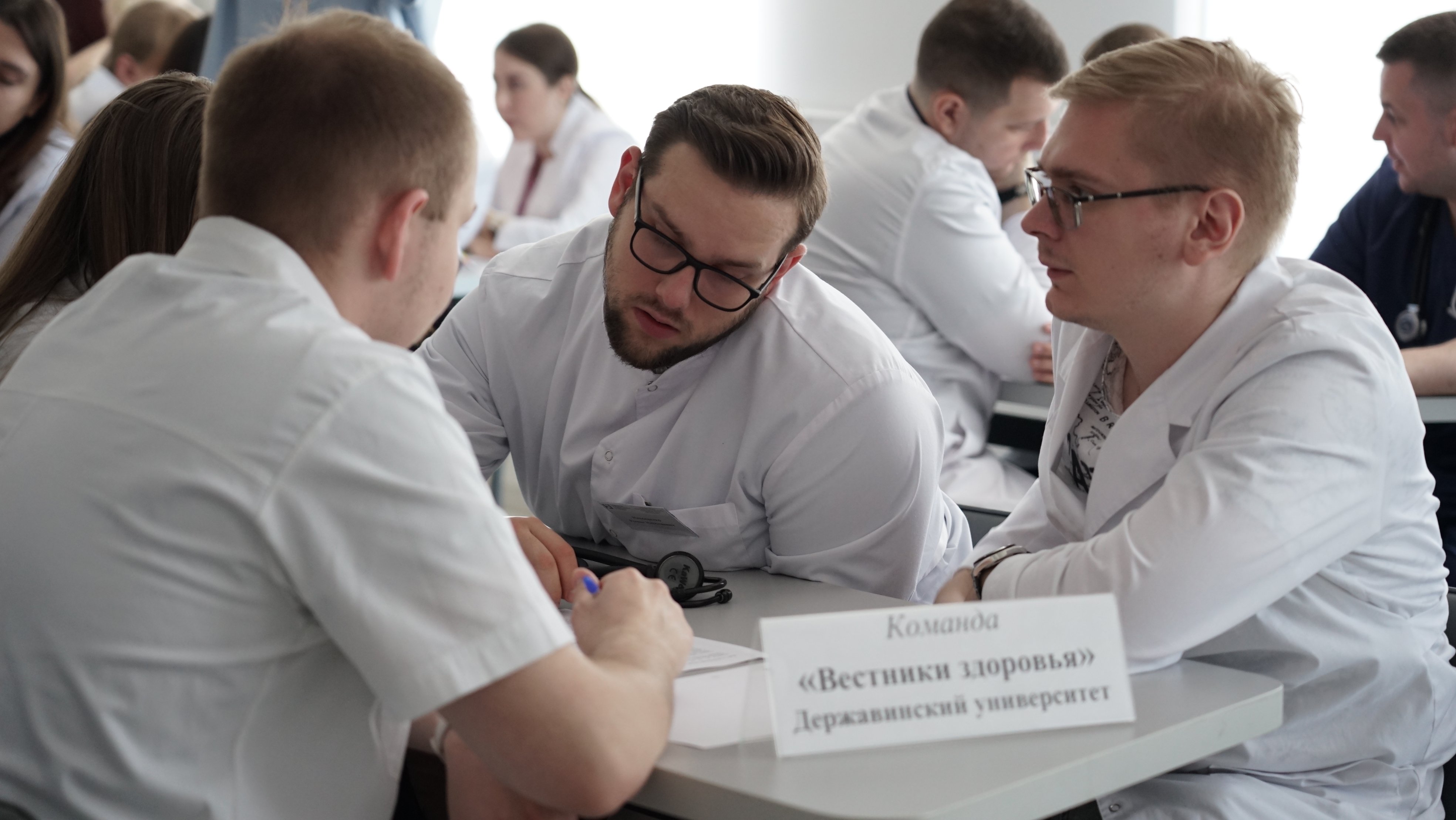 Изображение новости: В Державинском прошла VII межвузовская олимпиада среди ординаторов, посвященная памяти святителя Луки