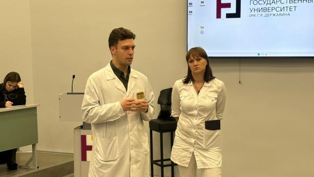 Для студентов Державинского университета прошла познавательная лекция на тему здорового образа жизни