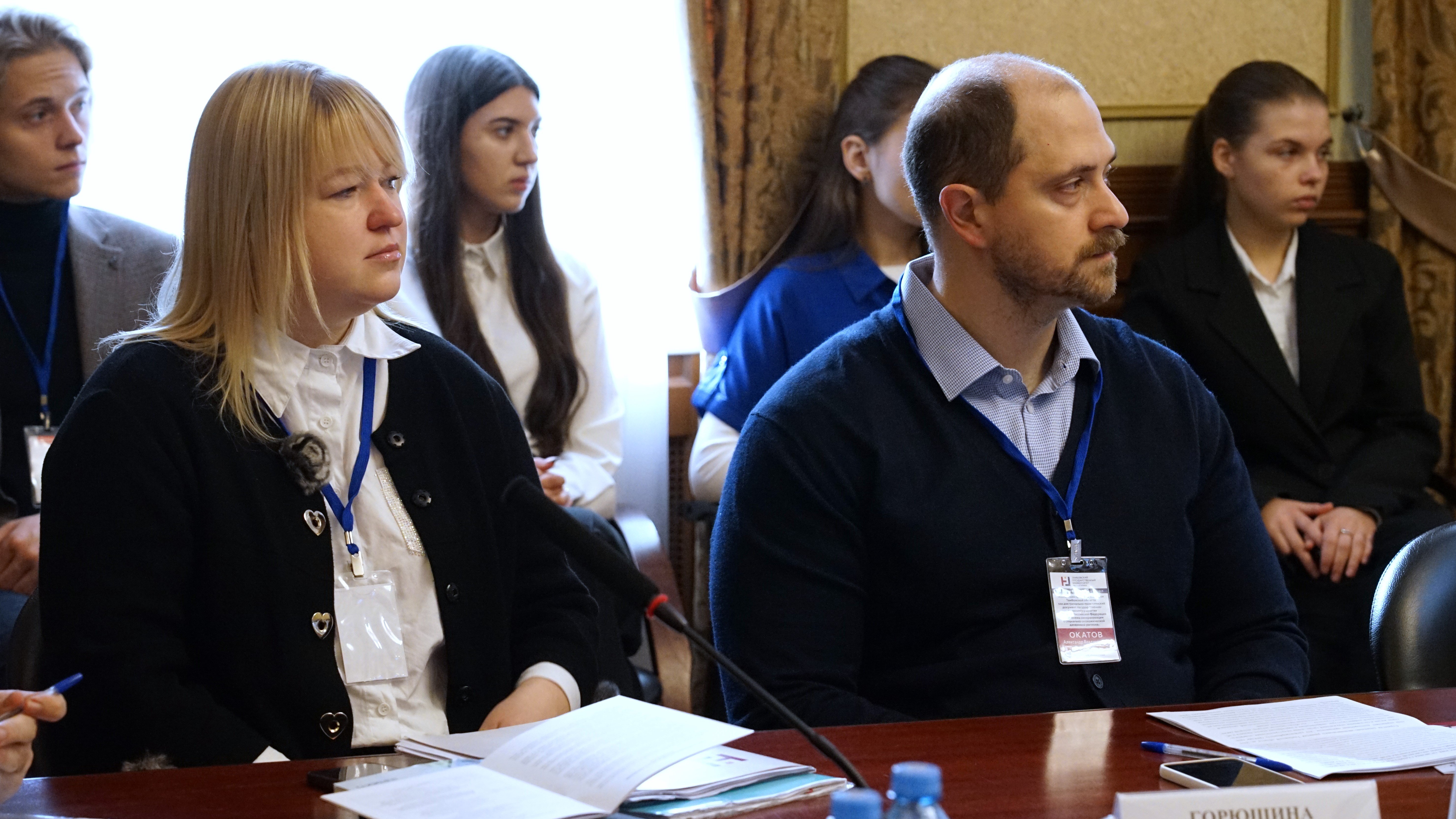Изображение новости: В Державинском обсудили вопросы правовой политики и ее роли в отношении перспектив социально-экономического развития региона