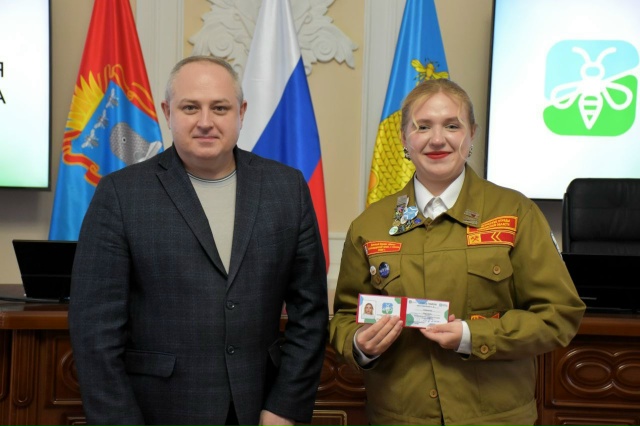 Выборы главы Молодёжной администрации