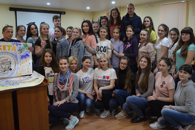 Изображение новости: В Державинском университете проходит школа вожатых «Вожатск-2018»
