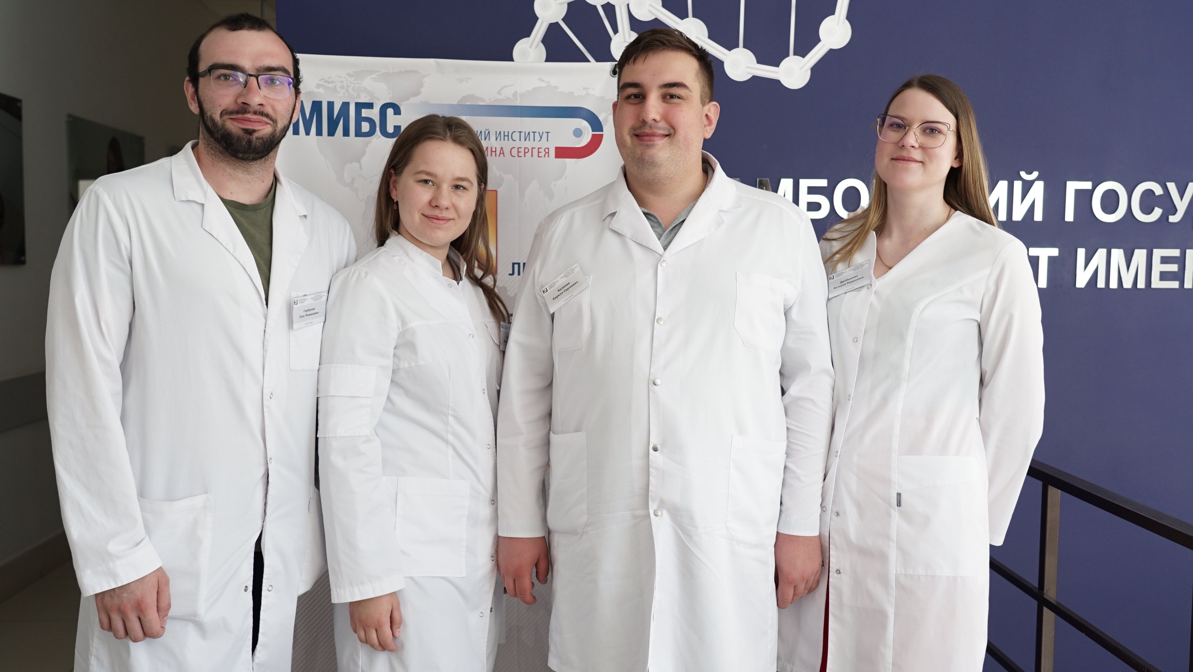 Изображение новости: В Державинском прошла VII межвузовская олимпиада среди ординаторов, посвященная памяти святителя Луки