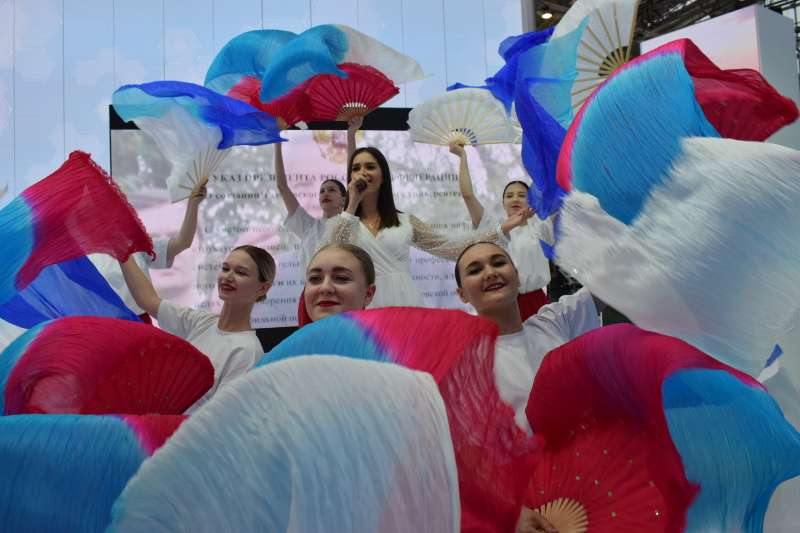 Державинцы отмечают Международный день студента вместе с посетителями выставки-форума «Россия» на ВДНХ фото анонса