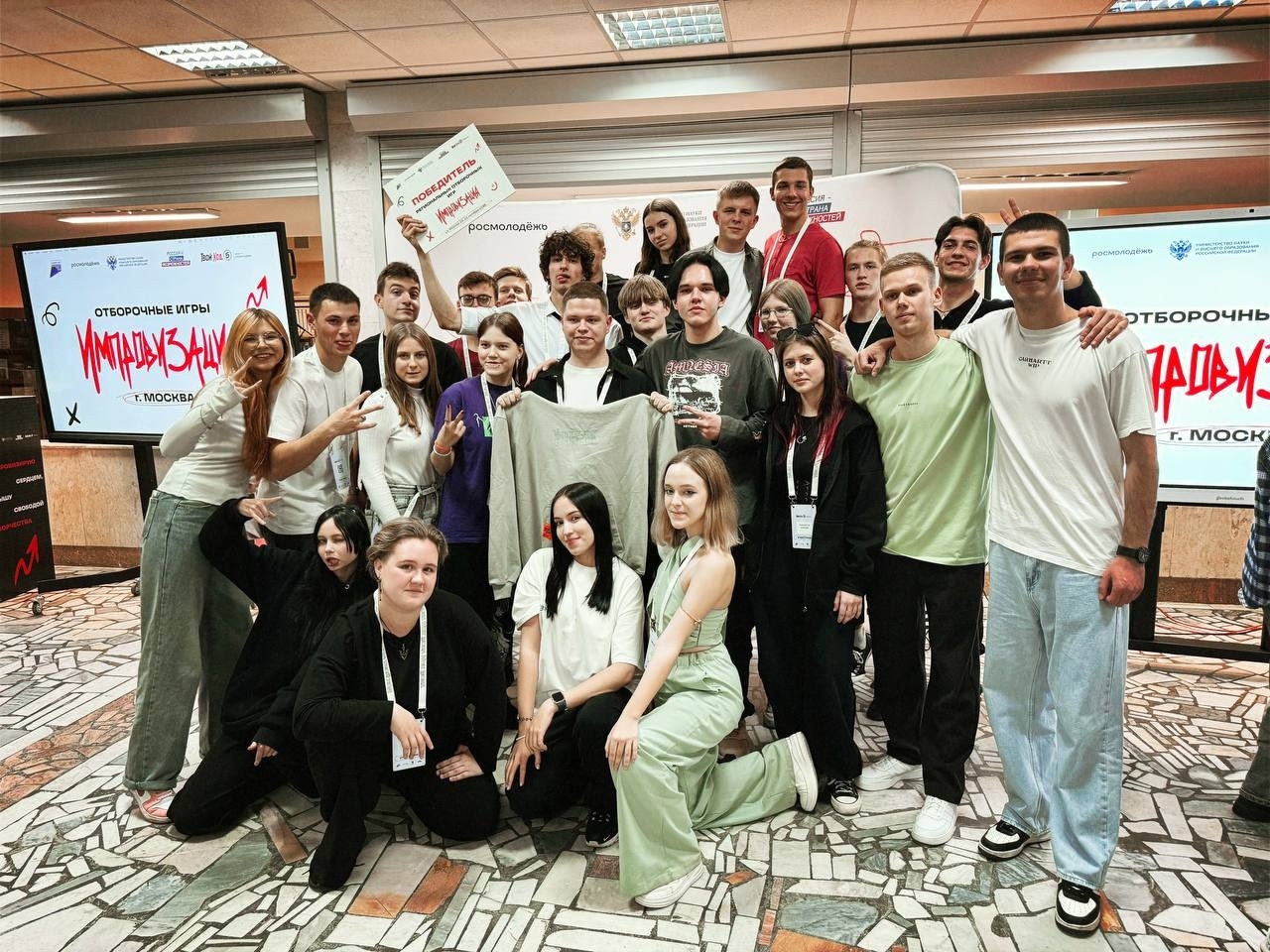 Студенты ИЭИТиКИ отправились на отборочные игры проекта "Импровизация"