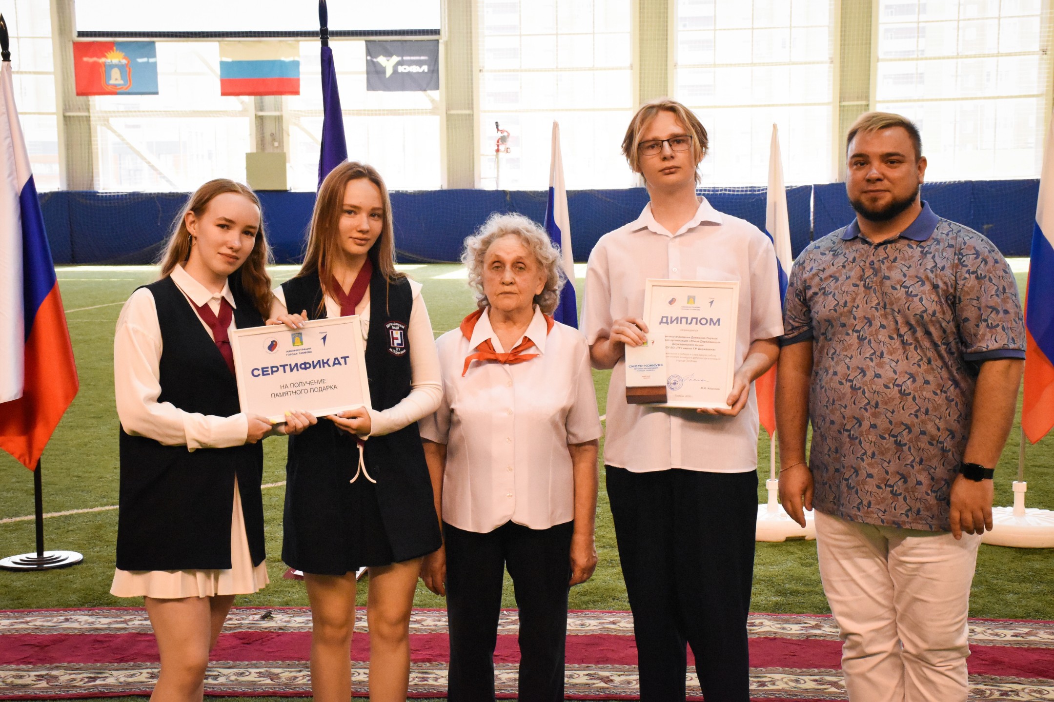 «Юные державинцы» — участники парада детских организаций в День детских общественных организаций
