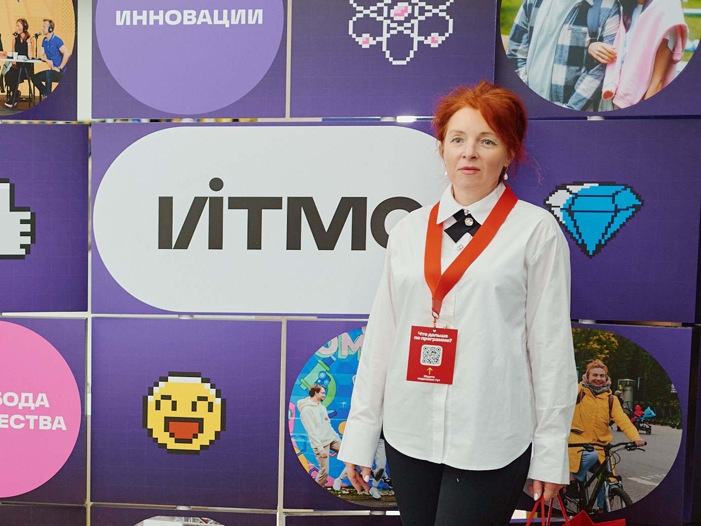 «Современный искусственный интеллект в высшей школе: введение в возможности искусственного интеллекта»