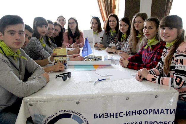 Изображение новости: На базе отдыха ТГУ «Галдым» прошла IX выездная школа «Любимые экономические встречи»