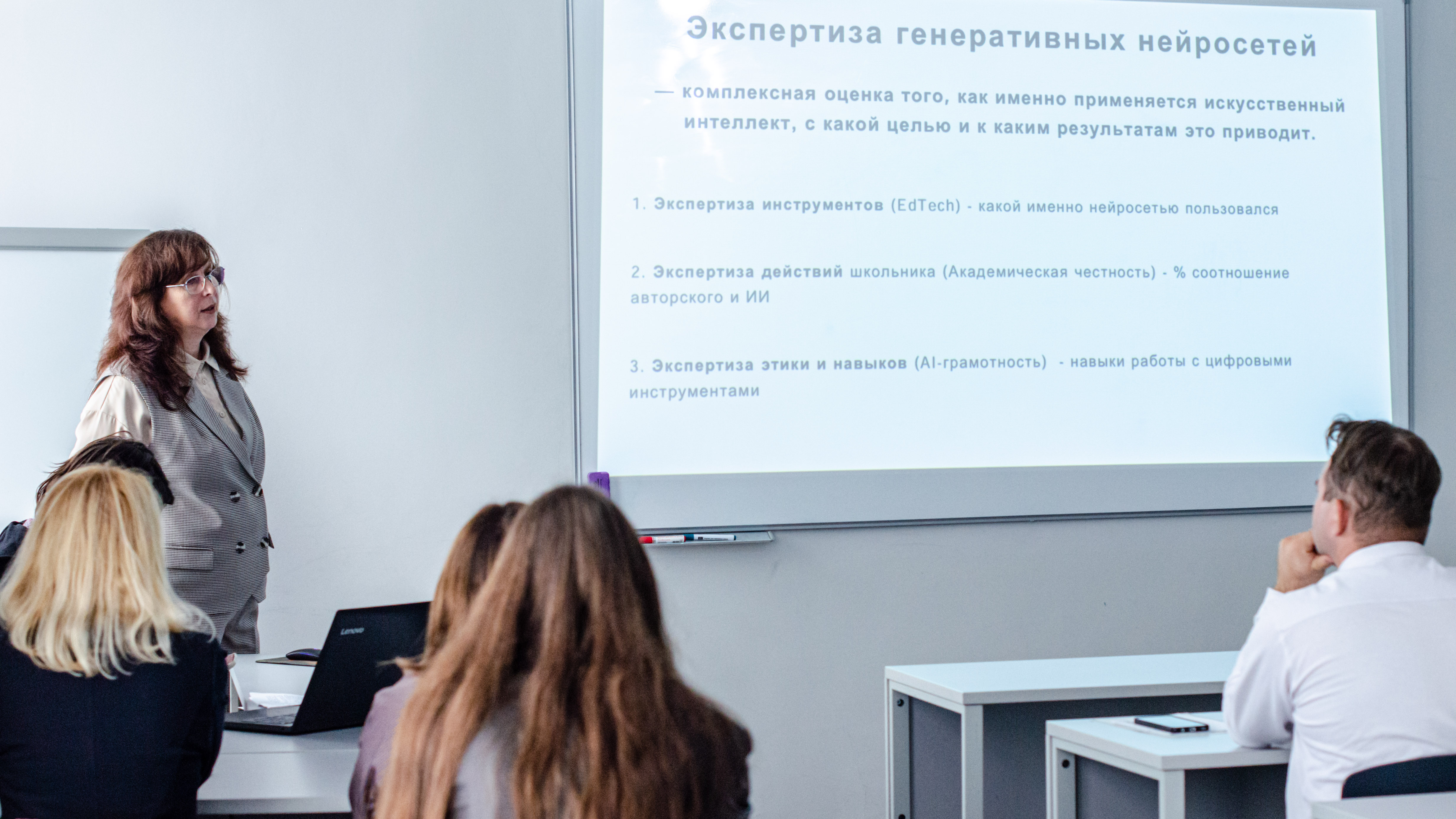 Изображение новости: Новый сезон образовательного проекта «Школа молодого педагога» стартовал в Державинском