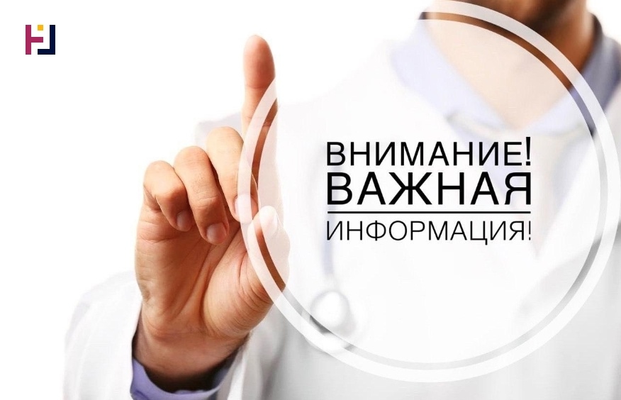 Объявлен набор обучающихся на подготовку к дополнительному вступительному испытанию «Спортивное многоборье»