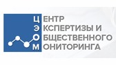 Изображение Всероссийский Открытый конкурс научных и студенческих работ по вопросам межнациональных и межрелигиозных отношения