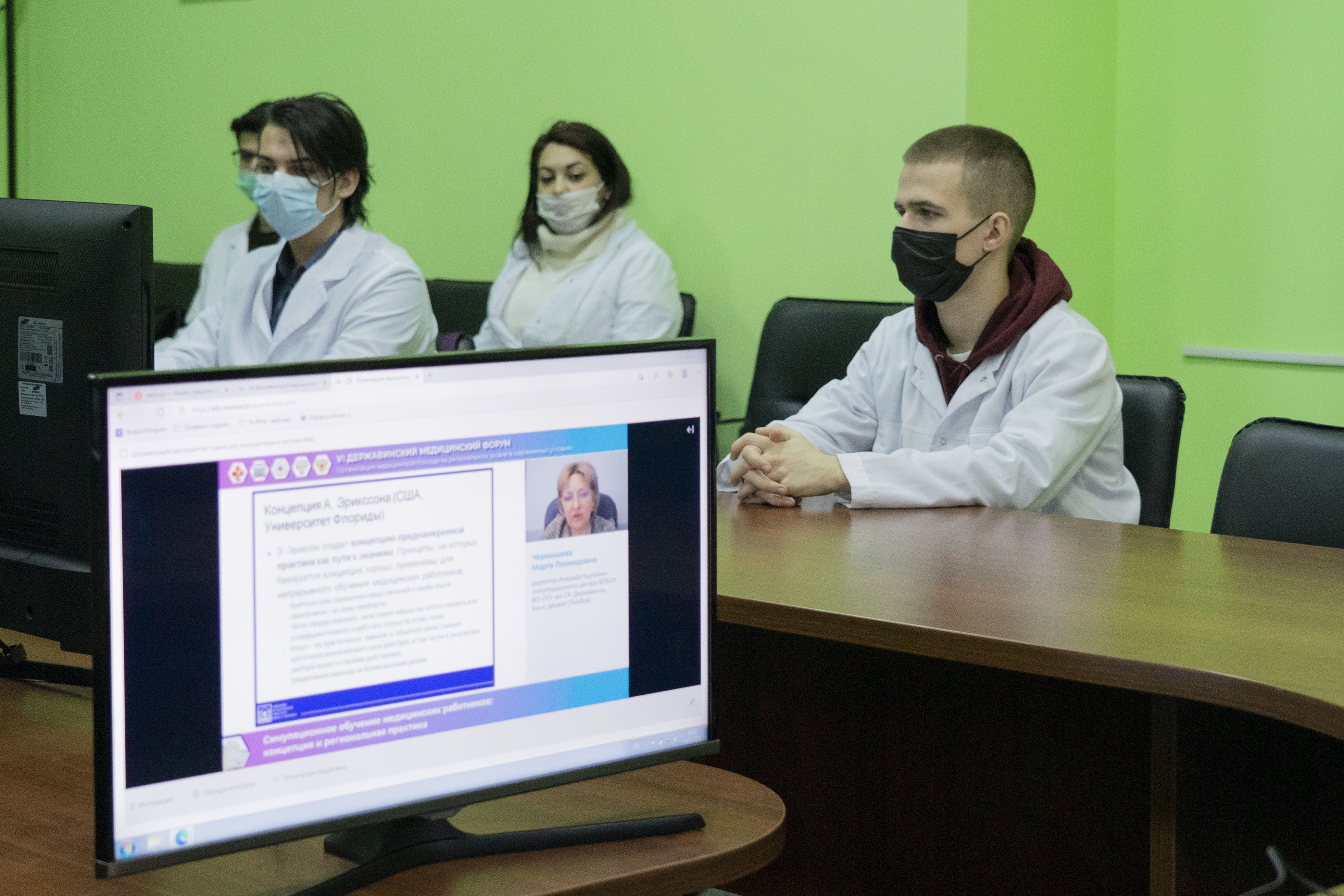 Изображение новости: В Державинском университете обсуждают актуальные вопросы врачебной практики