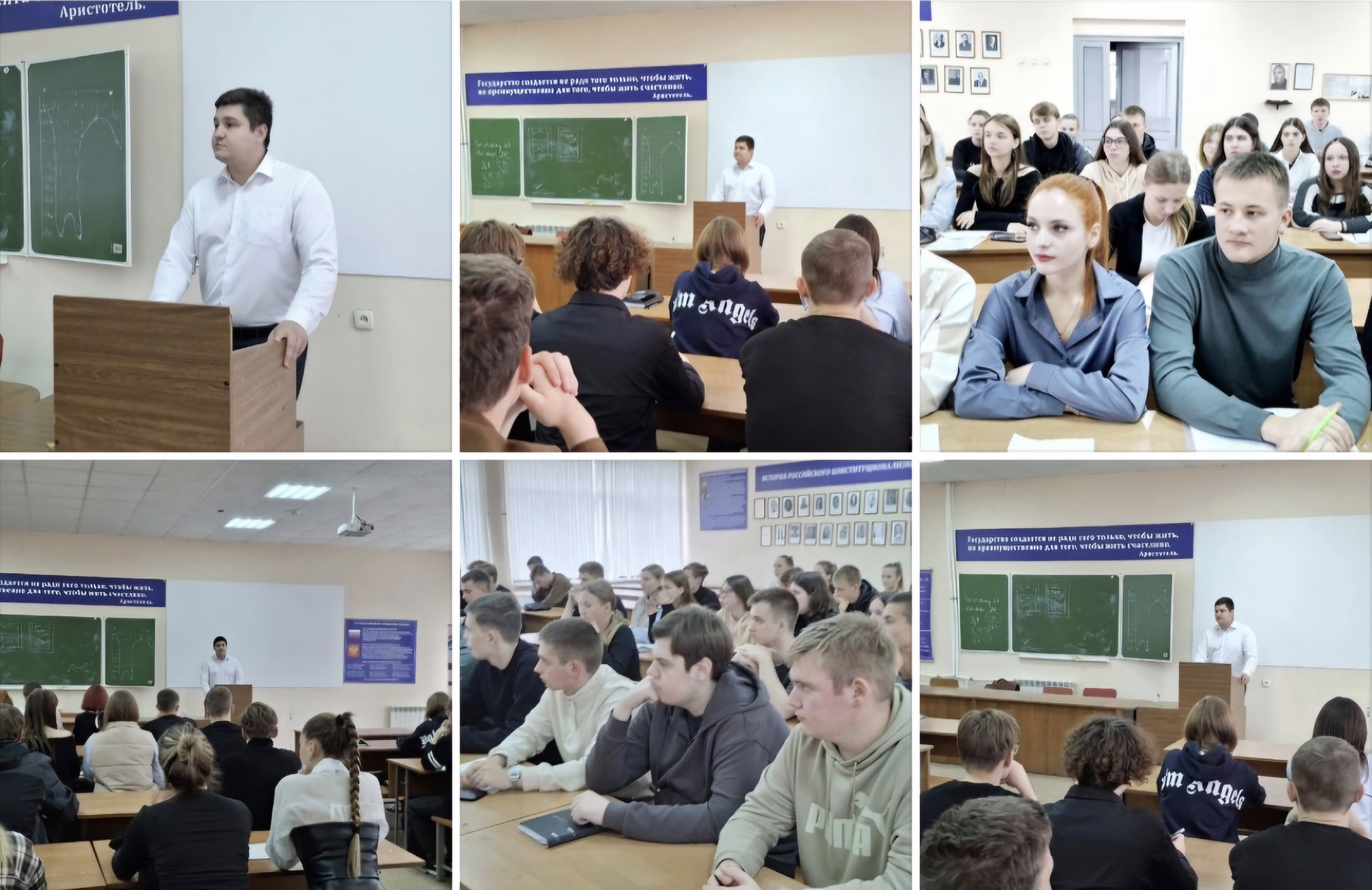 Встреча студентов – будущих юристов c адвокатом адвокатского бюро "Селиверстов и партнеры" 