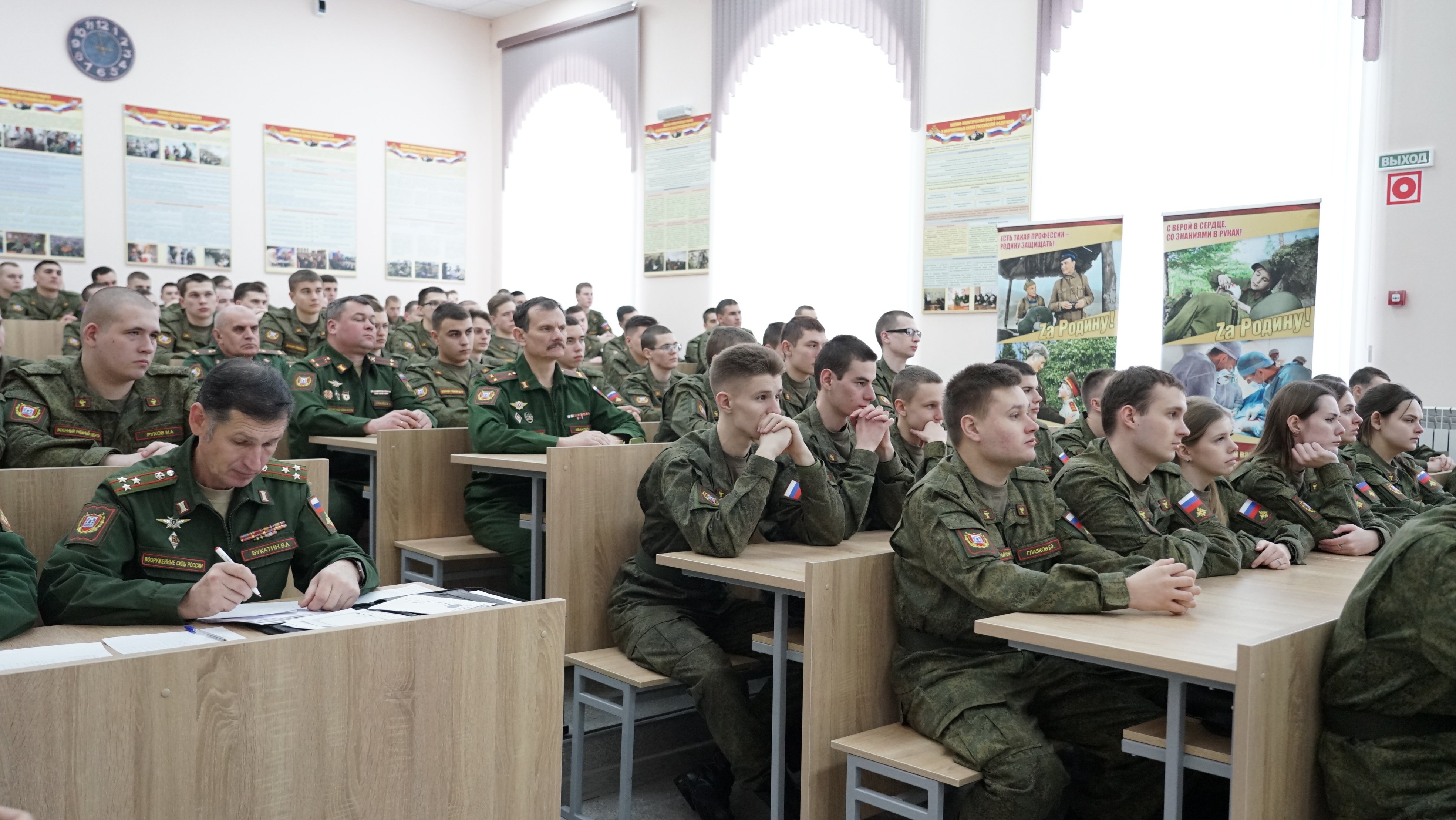 Изображение новости: В Державинском прошла патриотическая акция «Победили тогда, победим и сейчас!»