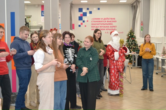 В Державинской игротеке и КиноДержаве совместно с Советом Обучающихся прошло предновогоднее мероприятие «Без «хвостов» и с мандаринами»