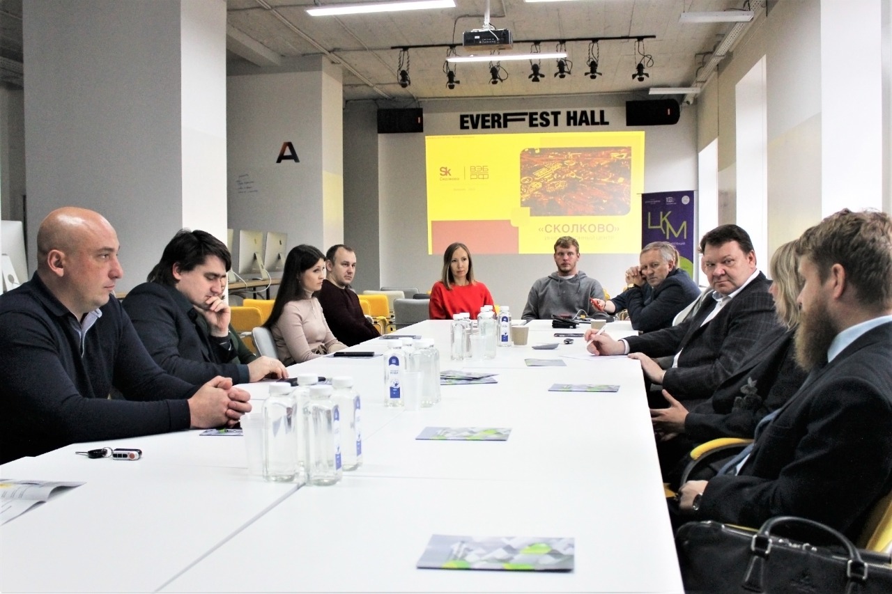 Представители Фонда «Сколково» провели в Державинском сессии о роли университета в развитии инноваций и возможностях для резидентов фото анонса