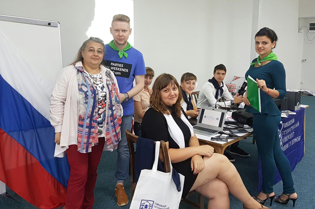 Изображение новости: Державинцы приняли участие в Международной лингво-экономической школе в Республике Македония