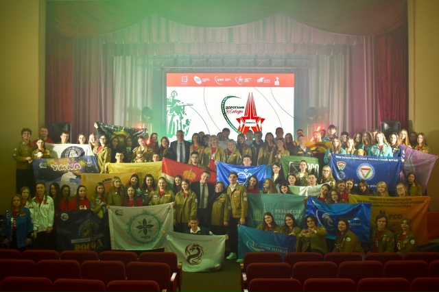 Гражданско-патриотический слет бойцов студенческих отрядов «Дорогами Победы»