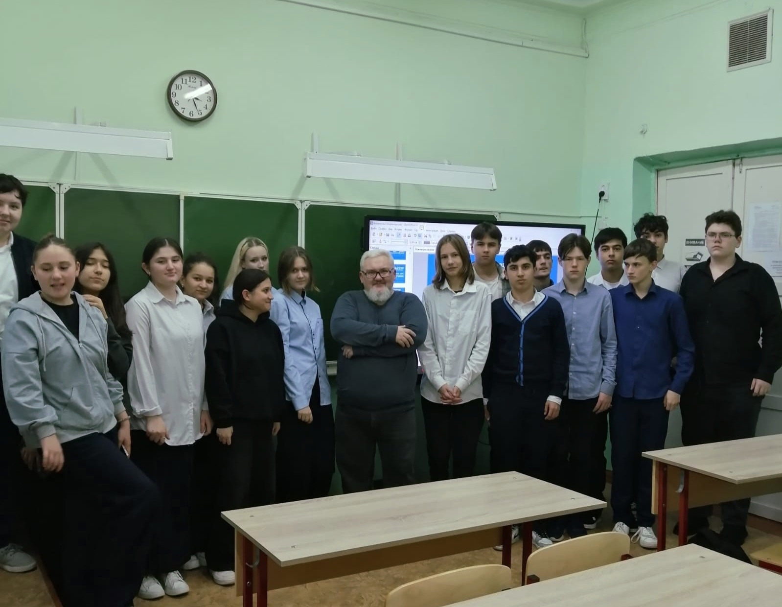 Просветительская беседа  «Как распознать финансовую пирамиду?»