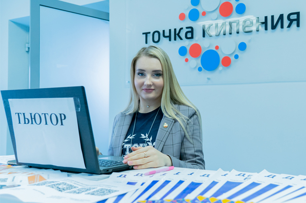 Изображение новости: Более 600 абитуриентов посетили день открытых дверей в Державинском университете