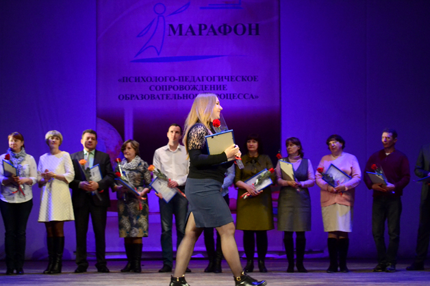 Изображение новости: В ТГУ имени Г.Р. Державина проходит Педагогический марафон