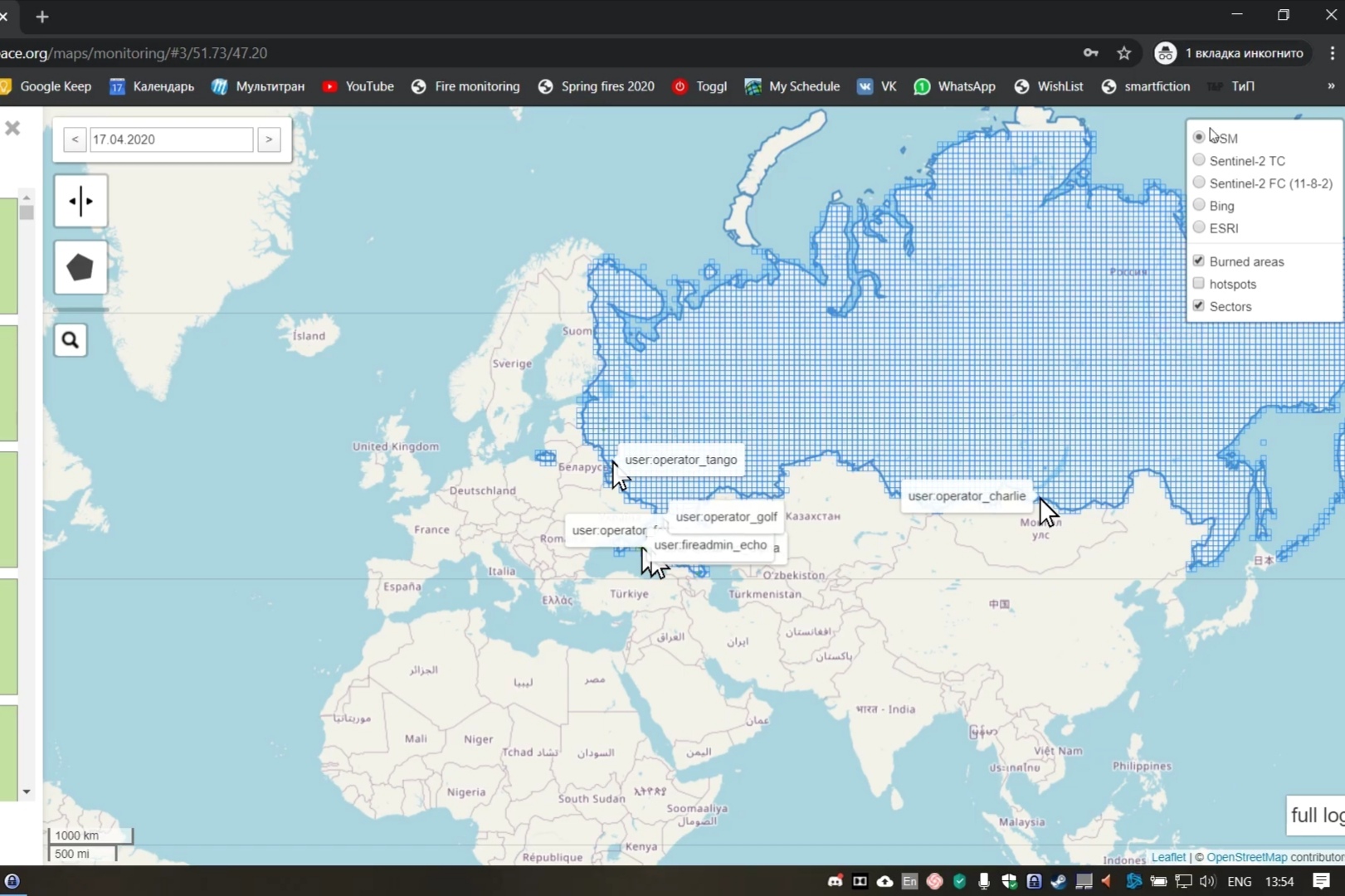 Гринпис карта пожаров