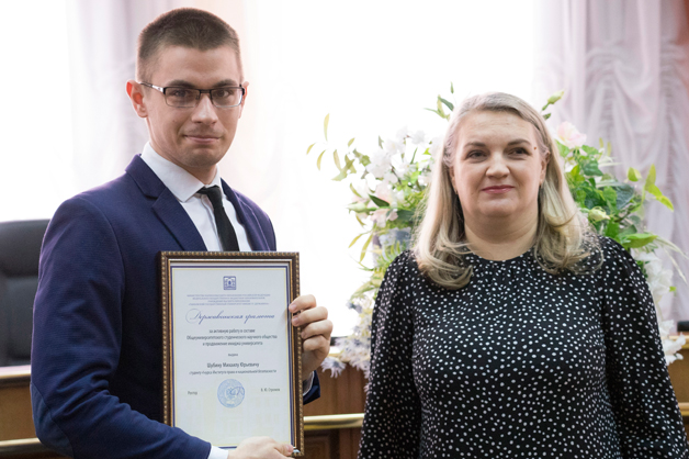 Изображение новости: В Державинском университете отметили День российской науки