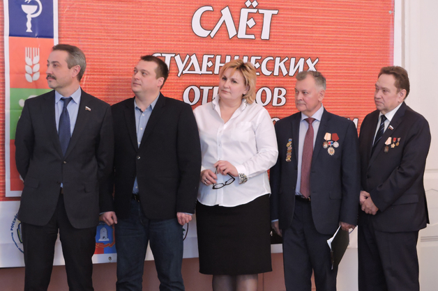 Изображение новости: Державинцы отметили День российских студенческих отрядов