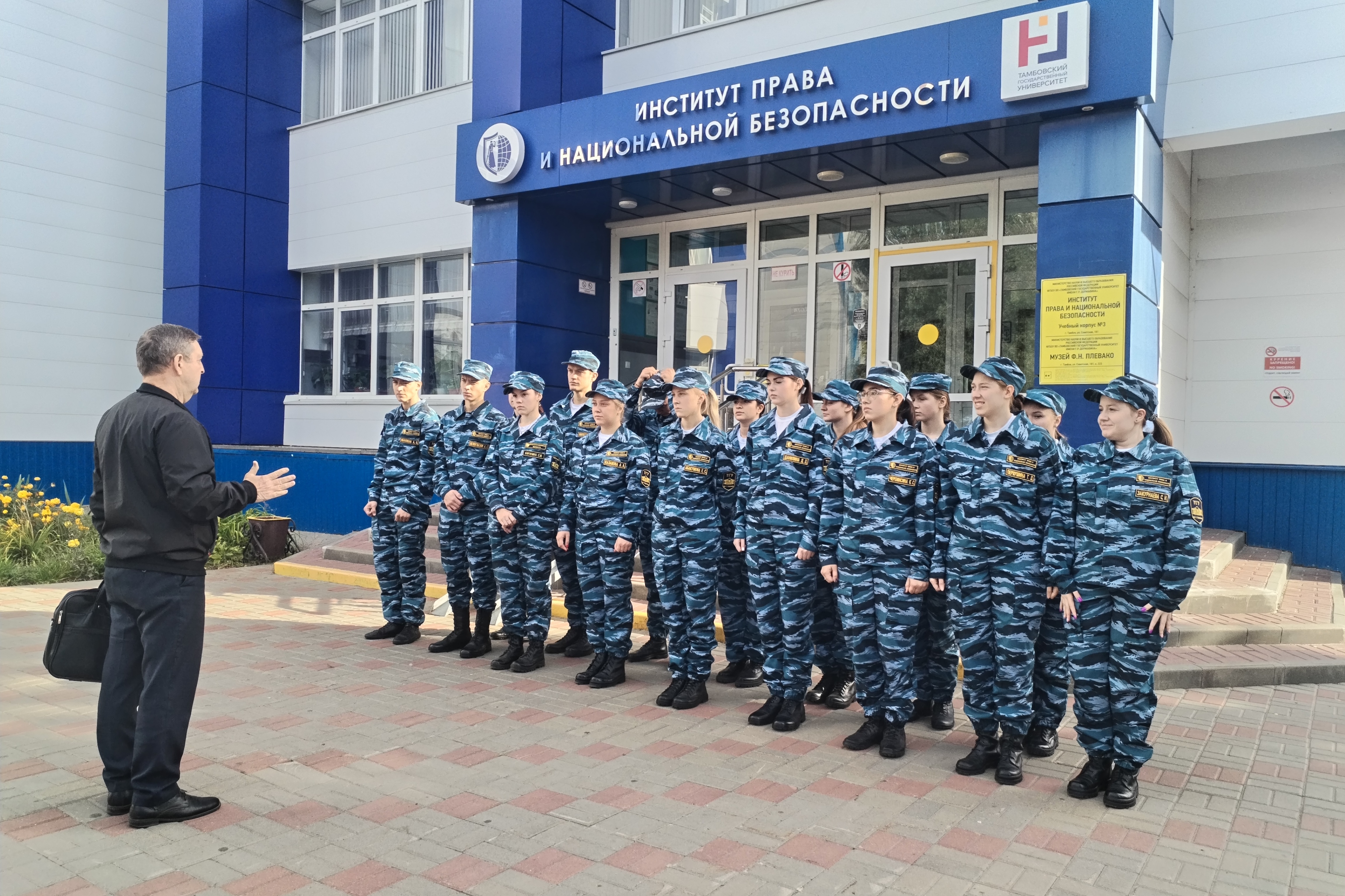Изображение новости: В Державинском прошла штабная тренировка по гражданской обороне 