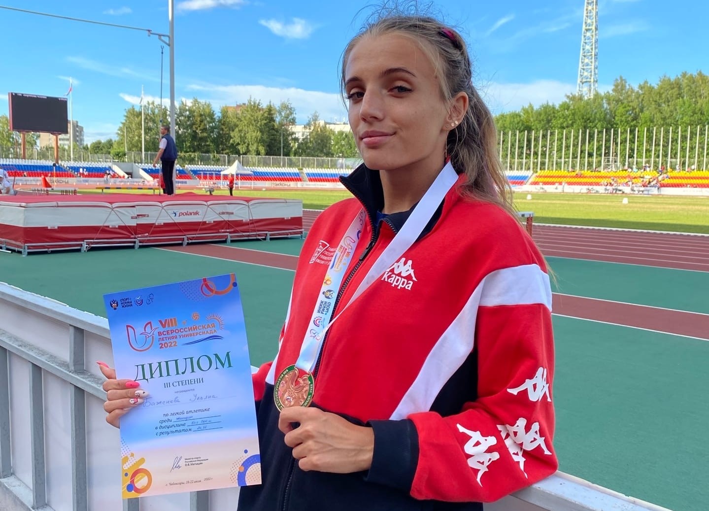 Студентка Державинского Ульяна Баженова стала призером VIII летней Универсиады фото анонса