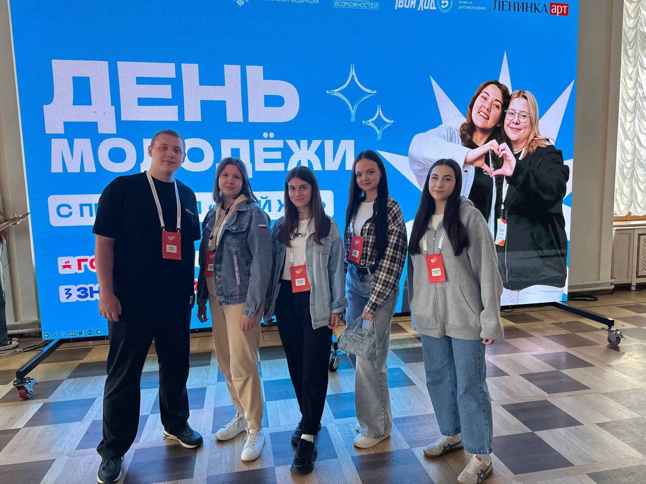 Державинцы – победители всероссийского конкурса «Твой ход, староста!» фото анонса