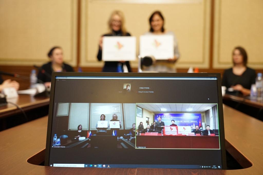 Изображение новости: Державинский университет и китайские вузы-партнеры откроют Институт Нового Шелкового пути