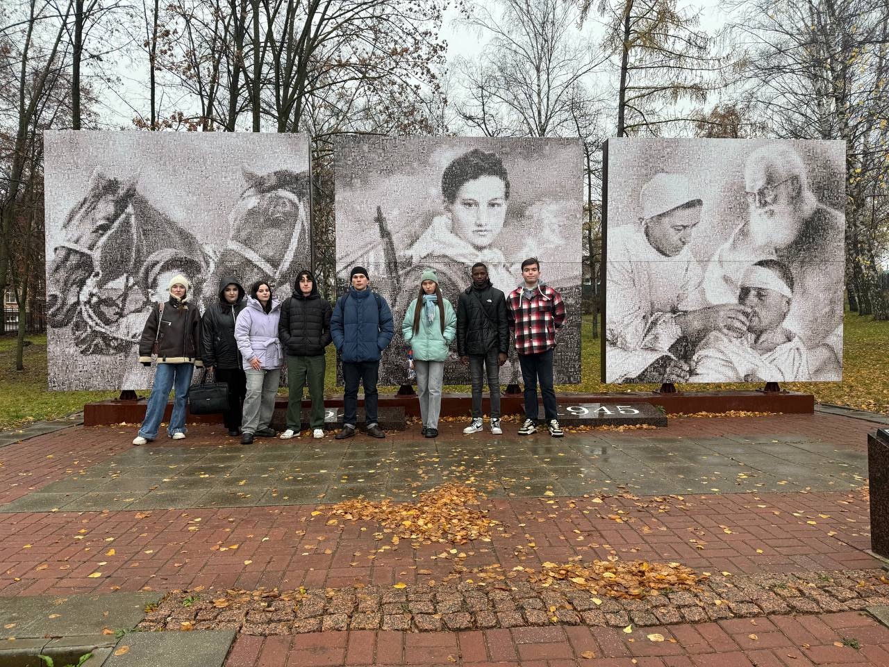 Экскурсионный маршрут "День героев Отечества"