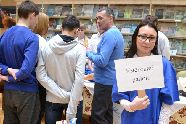Изображение новости: ТГУ принял участие в региональном этапе чемпионата «WorldSkills Russia»